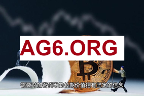 USDT